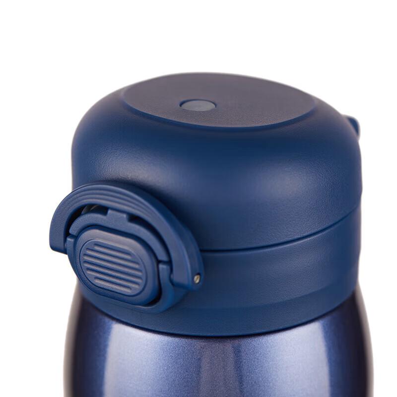 paul frank 480ML Vacuum Insulated Travel Mug