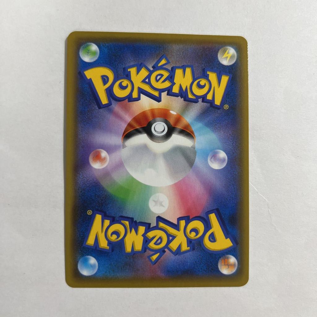 It Card SM12a Jirachi GX SR For Play [Buy Now] Pokémon 180/173