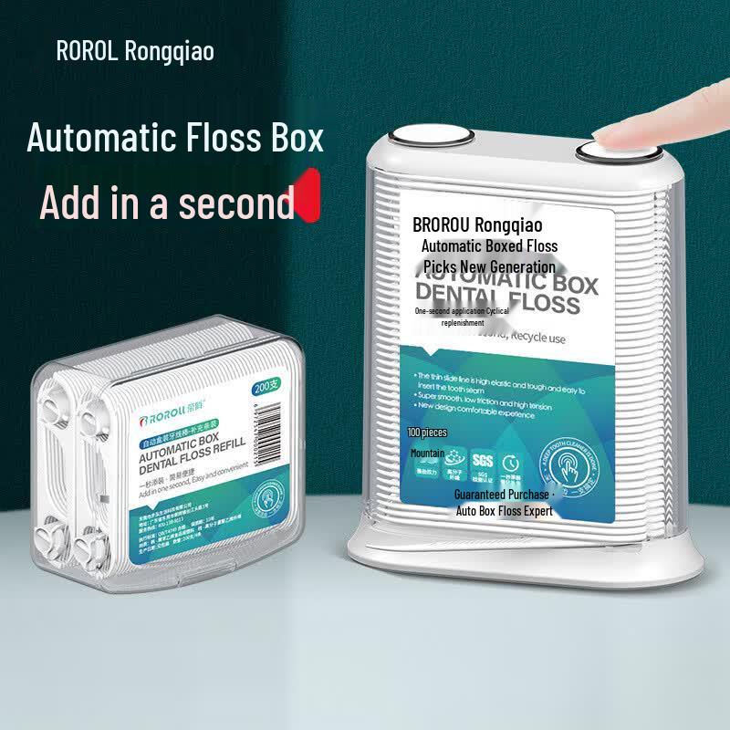Rongqiao Ultra-Fine Disposable Automatic Dental Floss Dispenser