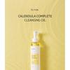 IUNIK Calendula Complete Cleansing Oil Mini