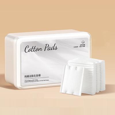 MyHome - Makeup Cotton Pad - 200 Piece