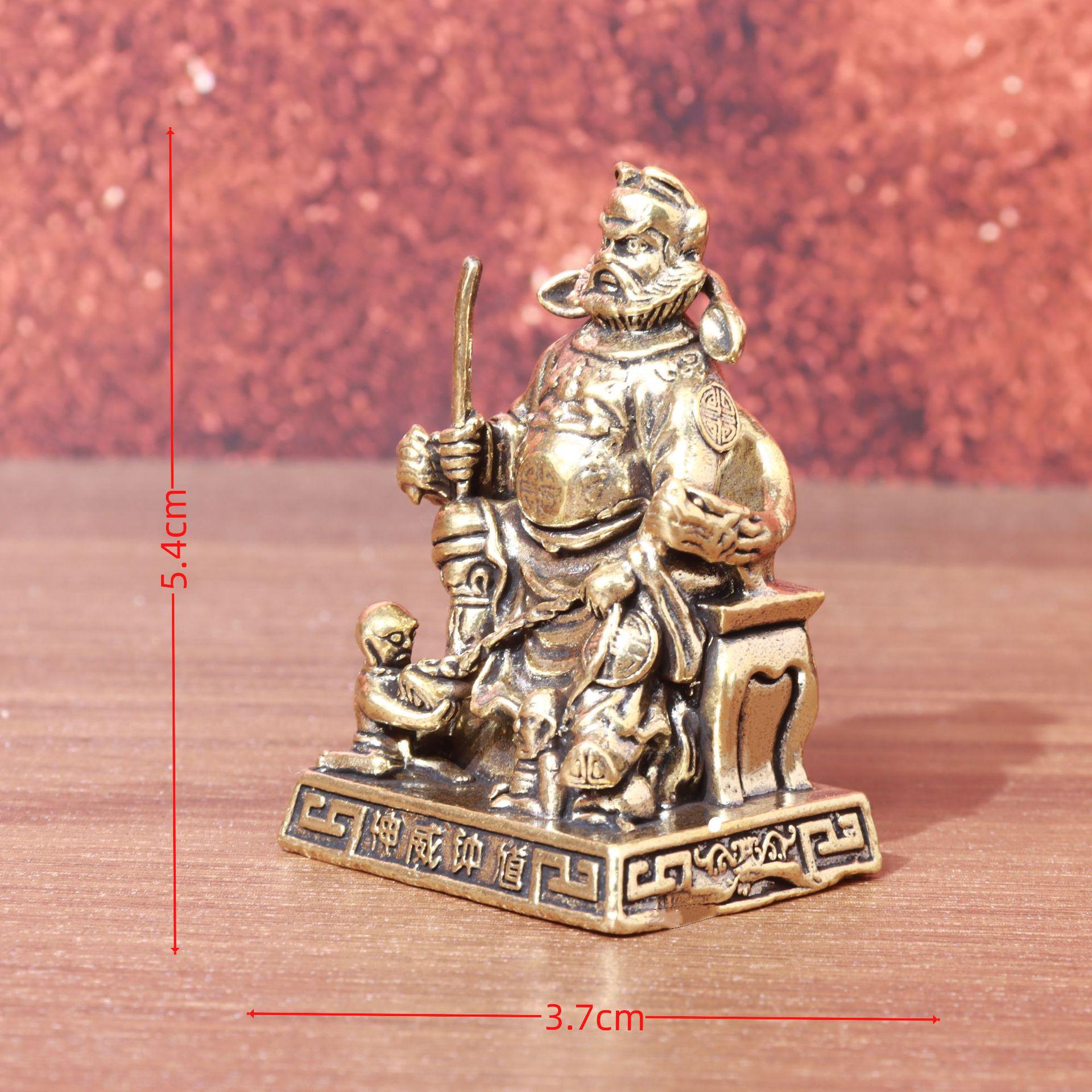 Creative Small Brass Zhong Kui Ornament - Chinese Handicraft