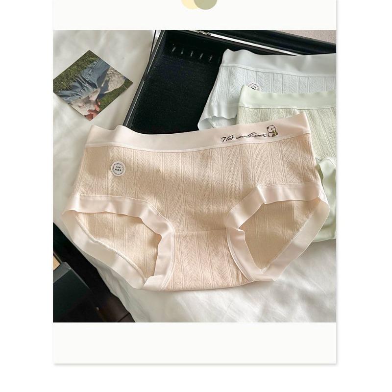 Fresh Girl Panties with Antibacterial Properties Waist Waist and Buttocks Triangle Women’s Panties