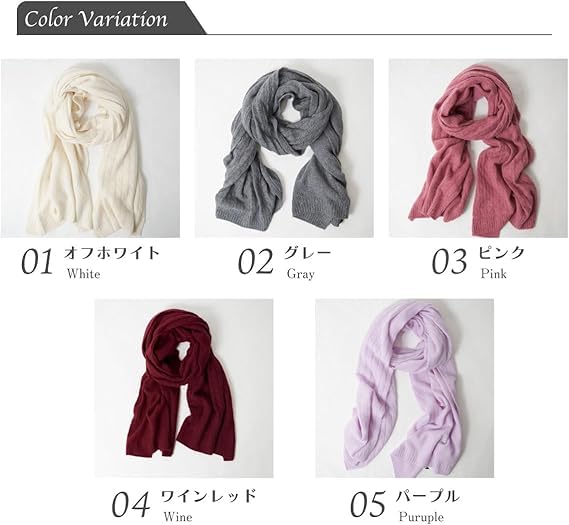 Large Cashmere Scarf for Cashmere [amife petit] Women, 100% (Sand Beige, Large)