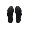 Asics Unpre Ars Black Men's Basketball Shoes 1063A036-002