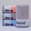 1 serviette en coton douce et absorbante, épaisse, en polyester, pour le visage, confortable, pour la maison