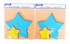 Ehime Paper Origami Colored Silhouette Star Co. Die-Cut Pattern, 2-Pack, E-KATA-21