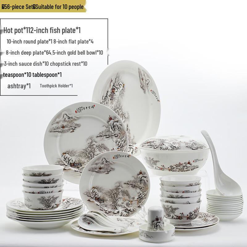 Jingdezhen Ceramic Snow Scene 56-Piece Dinnerware Set