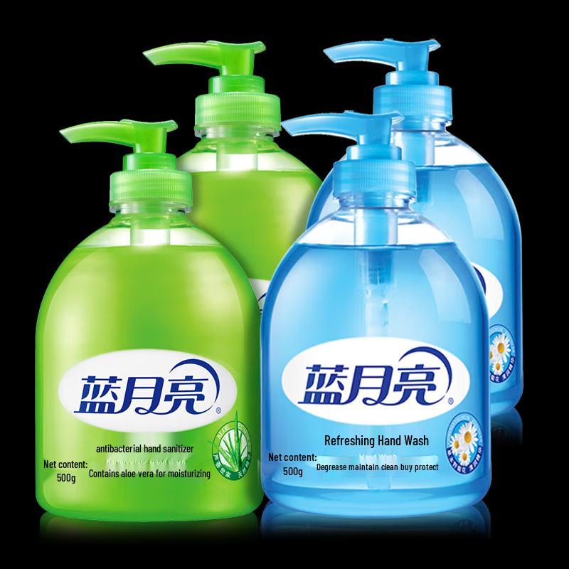 Blue Moon Antibacterial Hand Soap