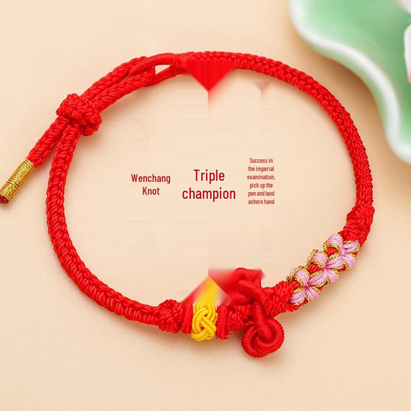 Five-Color Wenchang Graduation Koi Red Rope Bracelet