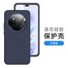 Applicable to Huawei Honor X9D foreign version mobile phone case liquid silicone x9C all-inclusive anti-drop protective case solid color