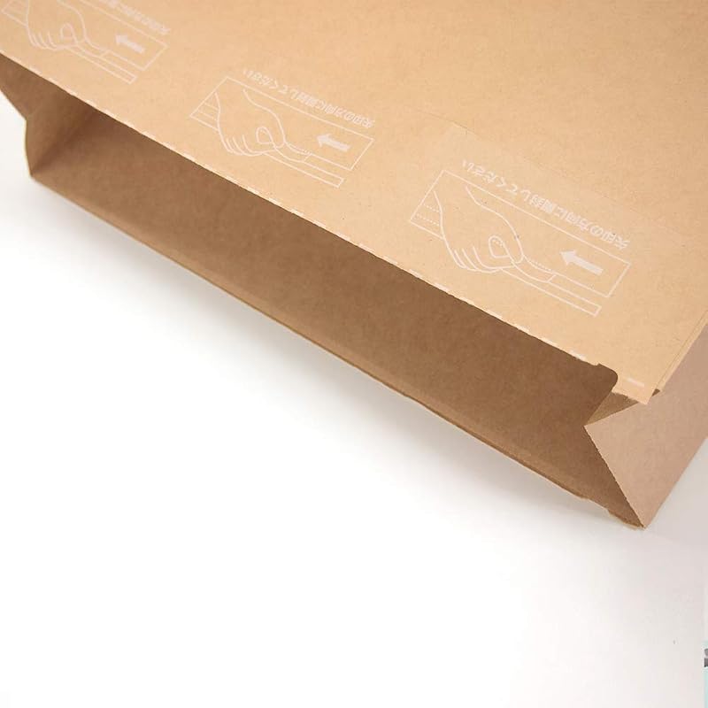 Nexta Small Delivery Bags, Envelopes with Opening Tape, No Cutter Needed, Kraft Paper, Plain, Made in Japan, Approx. 32cm (H) x 26cm (W) x 8cm (D), 10