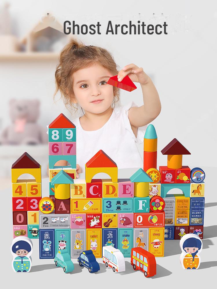 100-Piece Children s Wooden Building Blocks for Creative Learning and Early Education