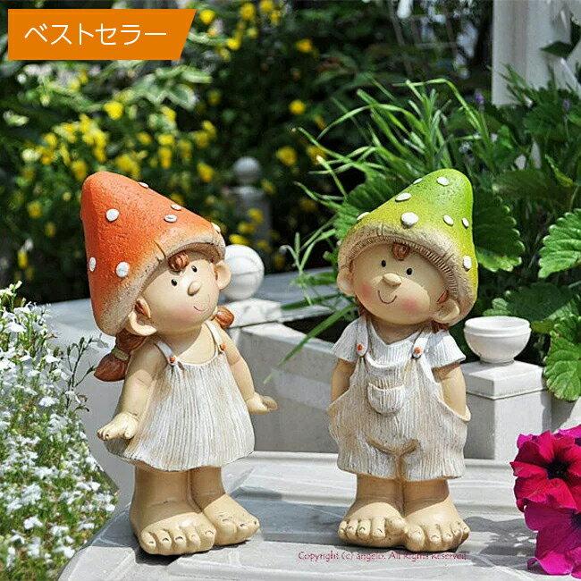 Ranked No. 1 Mushroom Hats Boys Girls Pair Set Free Shipping Assorted Angel Figurine Garden Gardening Goods Interior Decorative Items