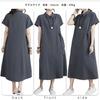 AIKA Maternity Midi Long Short Open Nursing Loose Plus Solid One Size to Black A-Line Dress, Wear, Length, Length, Sleeves, Cotton, Cool, Front, Wear,