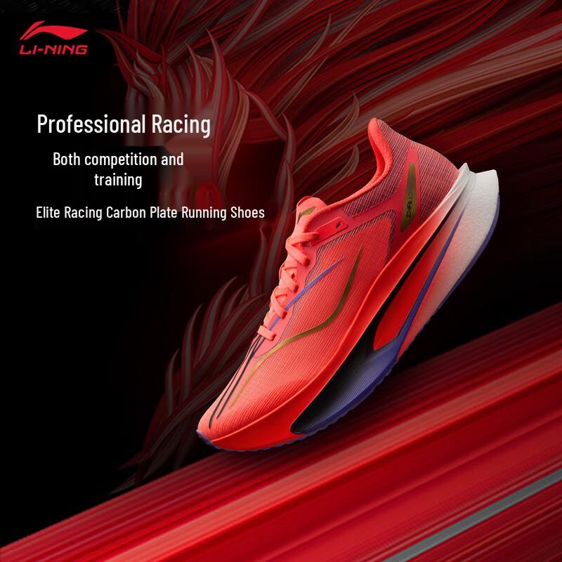Li-Ning Feidian 6 CHALLENGER Women s Carbon Plate Racing Running Shoes 36
