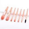 Stroke of Beauty - Set of 7: Makeup Brush