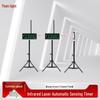 Zeyao Infrared Laser Automatic Induction Timer