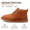 UGG Stivale Neumel Castagna Sneakers Donna Marrone 1094269-CHE