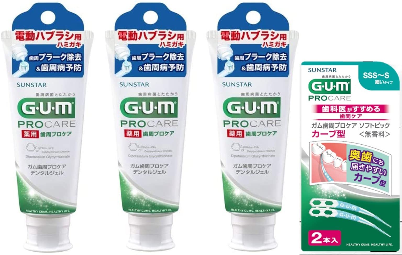 

ЖВАЧКА (Жвачка) [Квази-лекарственное средство] Зубная паста для электрических зубных щеток, лечебный стоматологический гель [Тип бергамота, низкоабразивный] (Содержит CPC, антибактериальный, десны