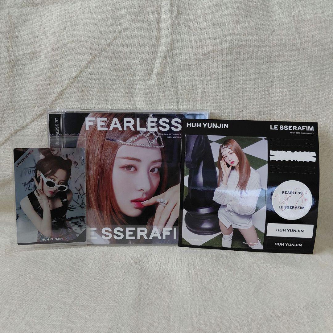 

[USED] LE SSERAFIM HUH YUNJIN FEARLESS