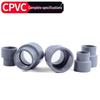 Mingceng CPVC Straight Connector