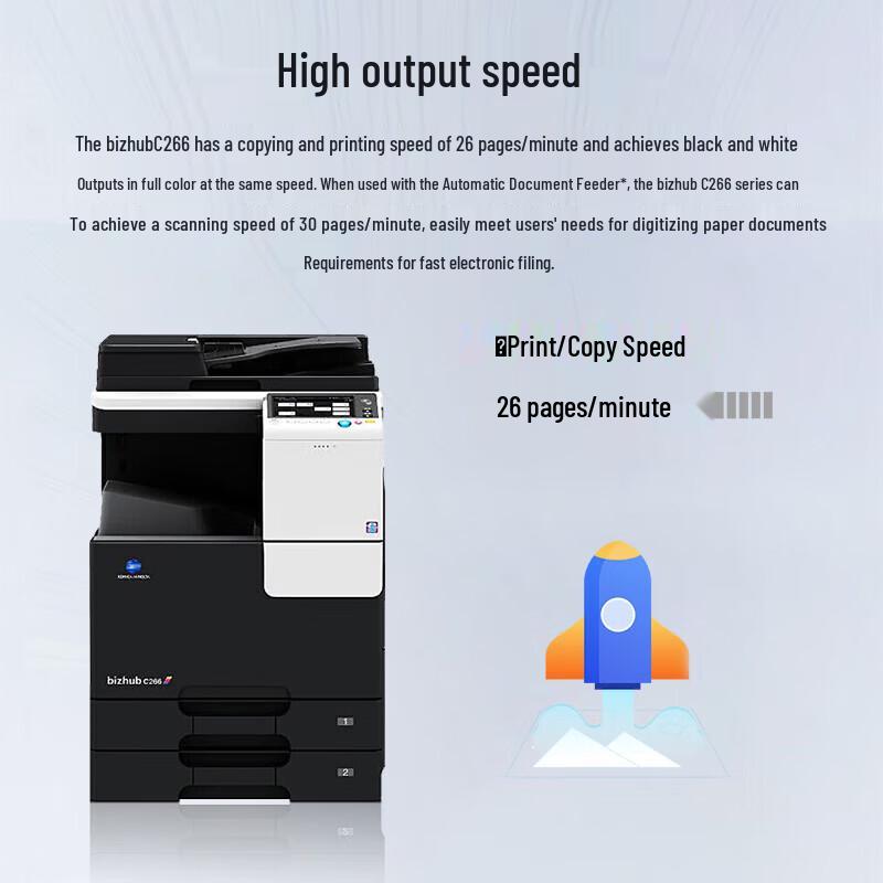 Konica Minolta bizhub C266 A3/A4 Color Laser Multifunction Printer CN plug (adapter included)