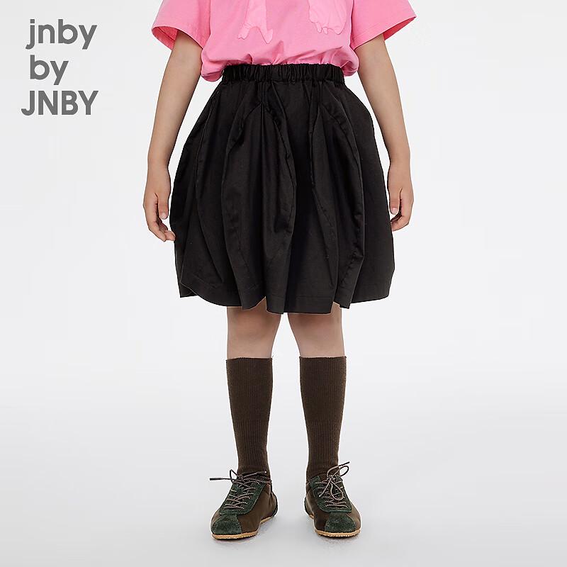 JNBY Girls' Mid-Calf Socks