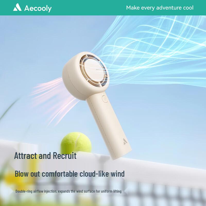 Aecooly High-Speed Handheld Bladeless Fan