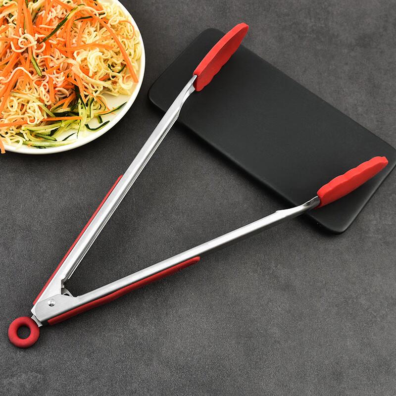 ZISIZ Silicone Food Tongs