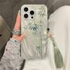Cute Bamboo Feather Yarn Green New Phone Case For iphone 16 15 14 Pro Max 13 12 11 With Pendant Cover Shockproof Anti-drop Shell