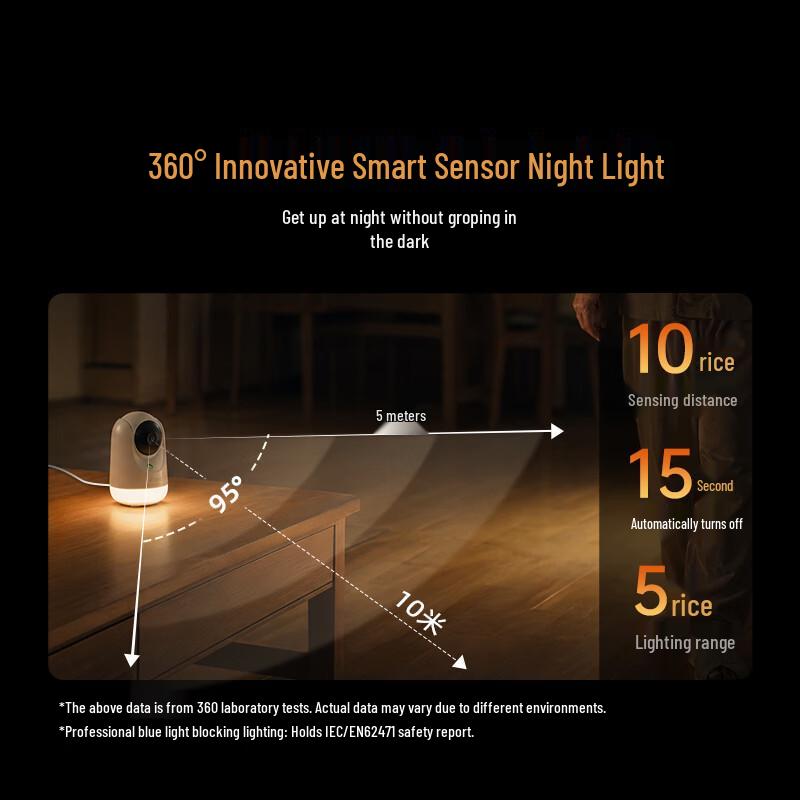 Gece Işıklı 360 9Pro 4MP 2.5K Akıllı Ev PTZ Kamera (CN versiyonu)