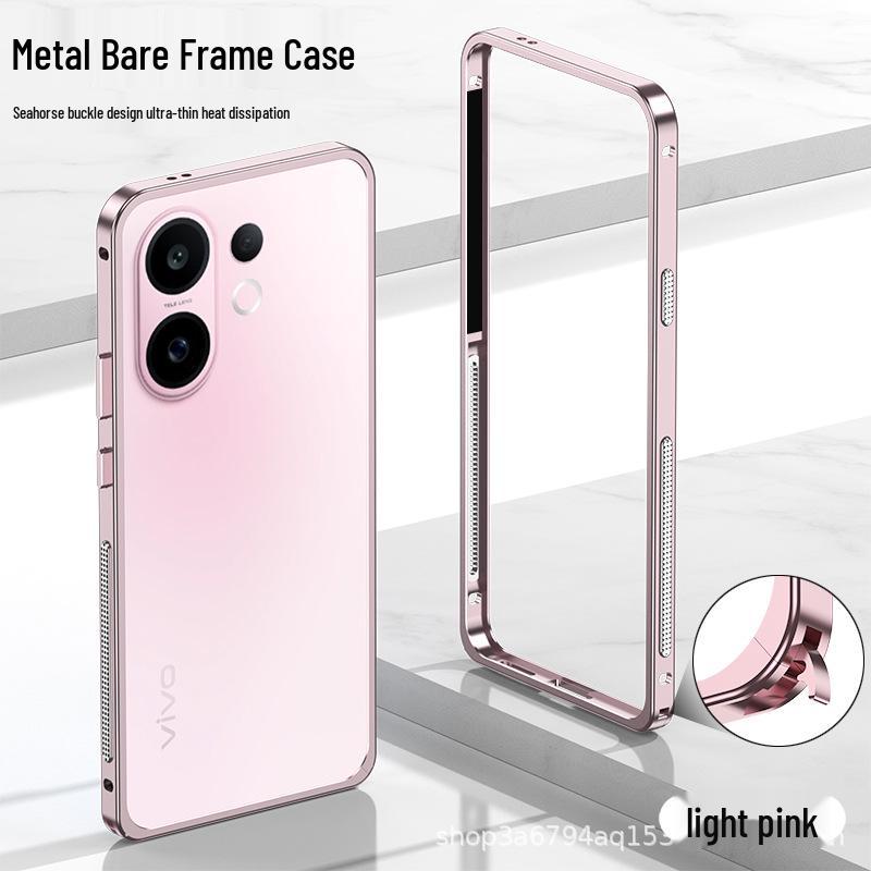 VIVO S30/S30 Pro Mini/X200FE Clamshell Metal Frame Phone Case
