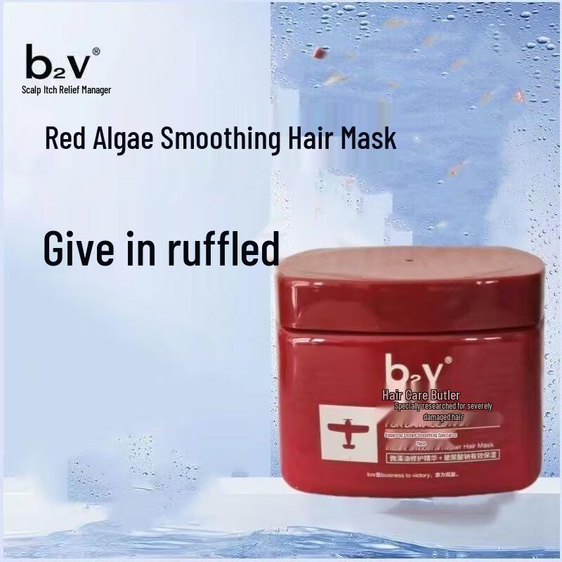 B2v Red Algae Repairing Hair Mask