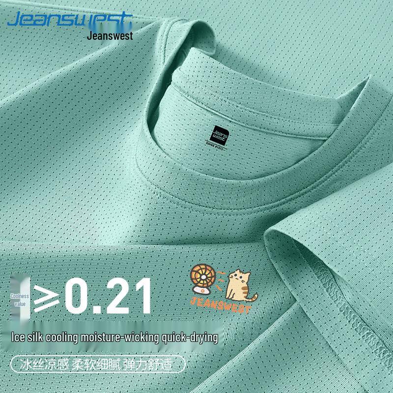 Jeanswest Men s Cartoon Fire Cat Cooling Short Sleeve T-Shirt 3XL