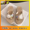 2025 Summer New Fashionable Versatile Non-slip Slope Heel Flower Vacation Thick Bottom Lightweight Height-increasing Flip-flops Women