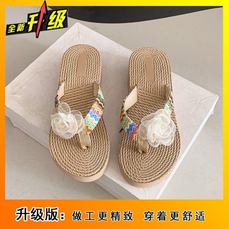 2025 Summer New Fashionable Versatile Non-slip Slope Heel Flower Vacation Thick Bottom Lightweight Height-increasing Flip-flops Women