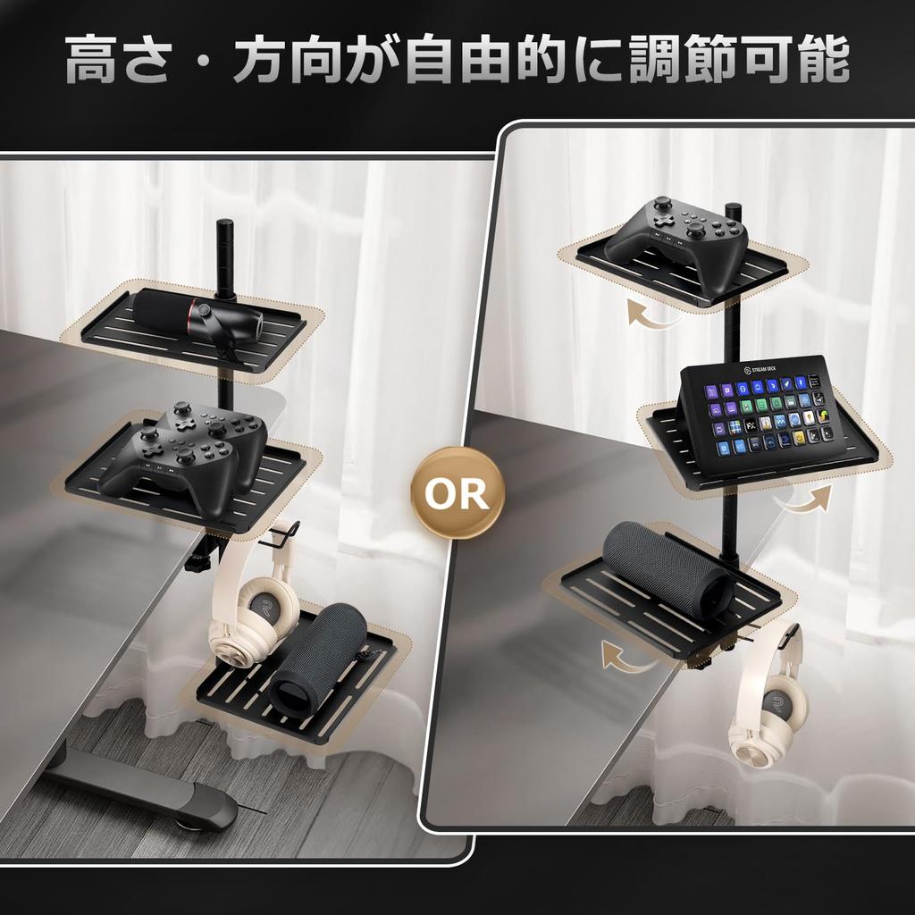 Kotesoto Audio Interface Stand, Clamp-Type Audio Interface Rack, Speaker Stand, Desk Rack, Clamp, Vertical Organization, Desk Storage, Audio