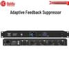 HuiDu FB3000A Automatic Feedback Suppressor (CN Version)