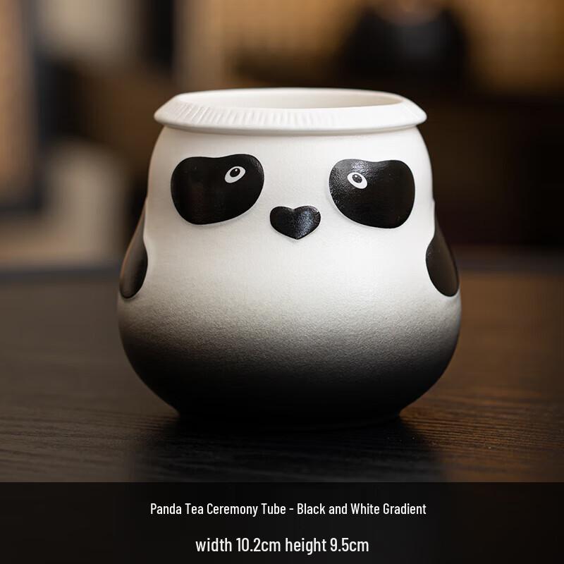 

Dong Ciren Panda Ceramic Tea Accessories Collection