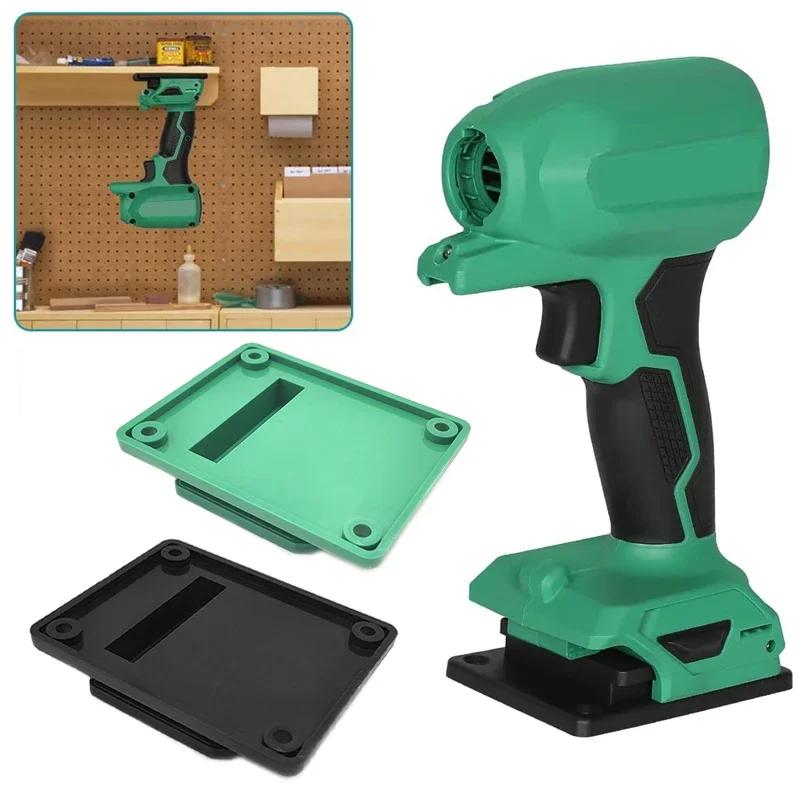 Uchwyt montażowy wiertła narzędziowego Dla Hitachi/Hikoki /Metabo18V-36V Litowo-jonowy Uchwyt narzędziowy wiertła Podstawa Montaż ścienny Stojak do przechowywania