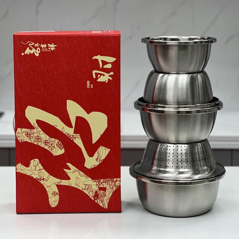 Sigang Stainless Steel 5-Piece Mixing Bowl Set