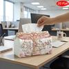 1pc 1pcs Vintage Carousel Tissue Box Holder with Checkered Top Lid - Double-Sided Printed Suitable & Living Room Decor, Sturdy Fabric Tissue Paper Hol