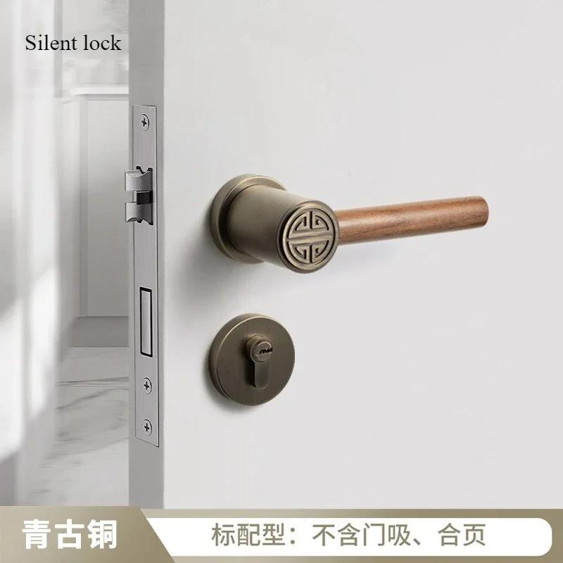 Metal Safety Door Lock Walnut Wood Handle Retro Bedroom Silent Locks Universal Split Locks Indoor Magnetic Lock Door Hardware