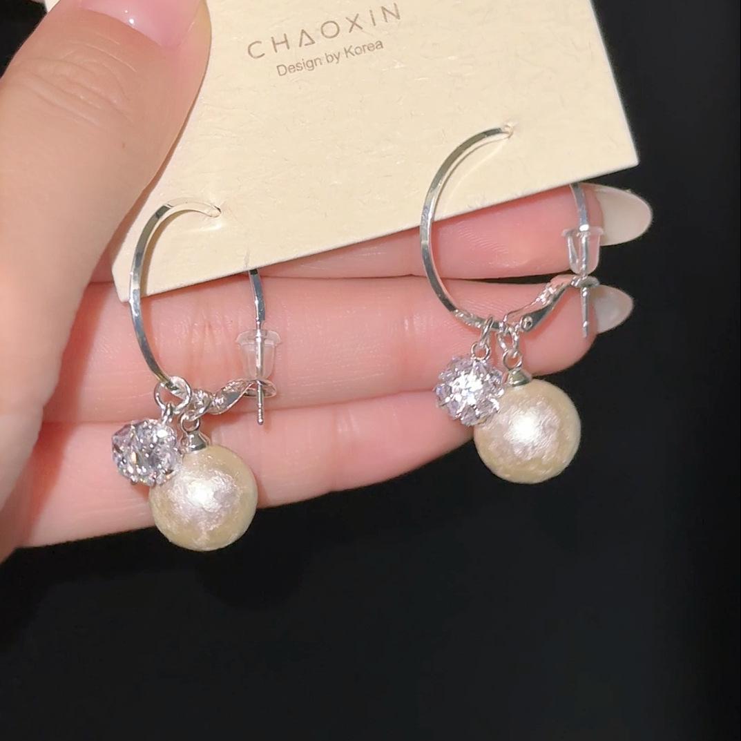 Elegant Zirconia Beaded Stud Earrings: Fashionable and Light Luxury Style
