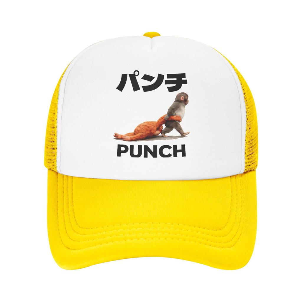 Punch Monkey Funny Animal Casual Baseball Cap Kpop Rock Sun Hats Summer High Quality FeUnisex Unisex Fashion Snapback Cap