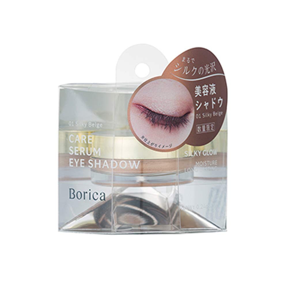Borica Beauty Serum Care Eyeshadow 01