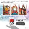 Aquarian Tarot Deck, Tarot Reading Instructions, Japanese Instruction Manual Included, Authentic Tarot Cards, 78 Cards