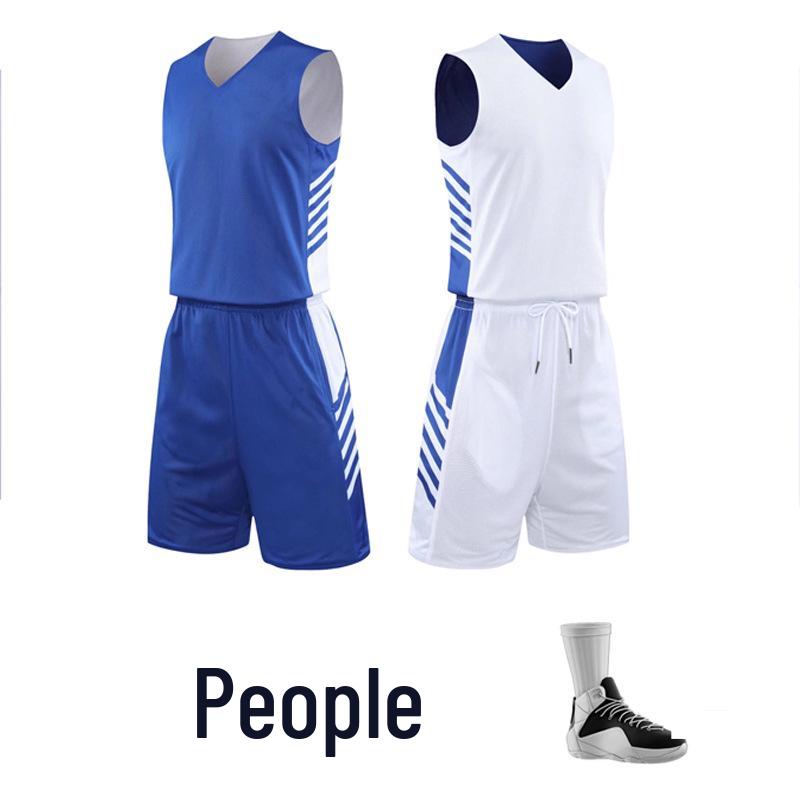 

Мужская двухсторонняя дышащая баскетбольная форма: Студенческая сетчатая спортивная тренировочная майка L синий/белый