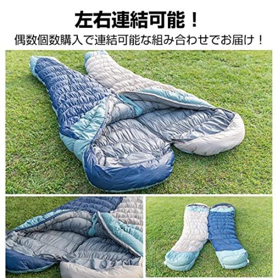 Fkstyle Sleeping Bag Sleeping Bag Down Envelope Type Mummy Type Camping Outdoor Connecting Mat Washable 70% 90% [item]